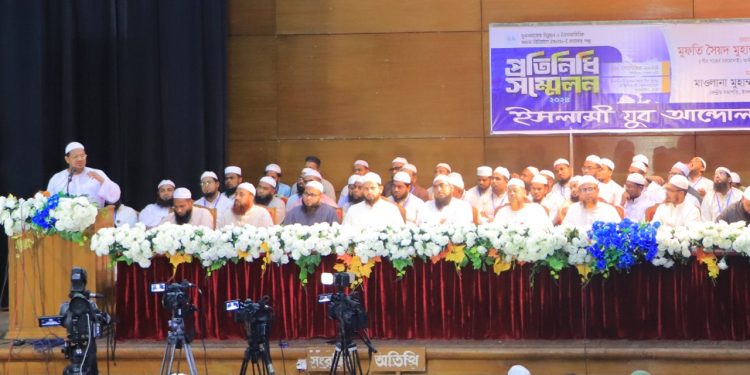 bd news bangla