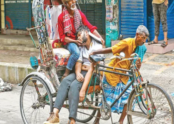 bd news bangla