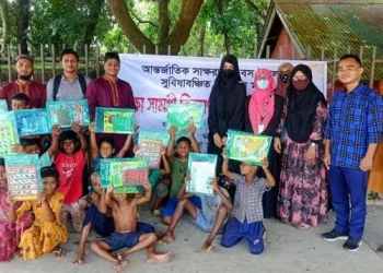 bdnews bangla