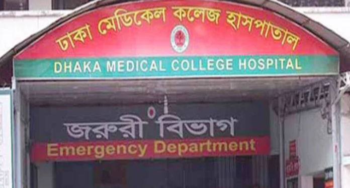 bd news bangla