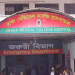 bd news bangla