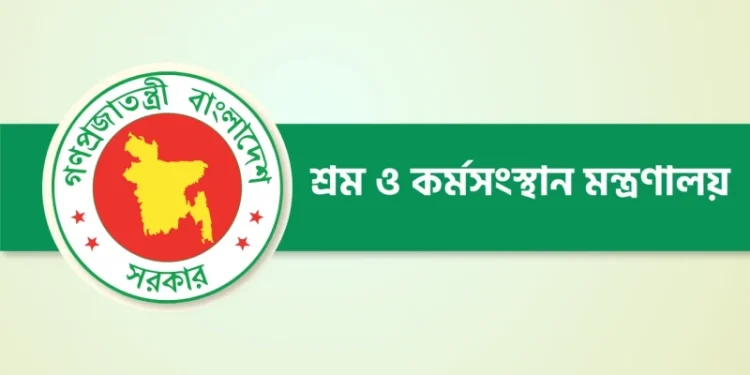 bdnews bangla