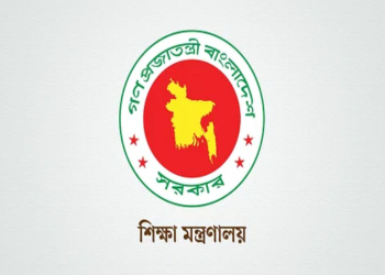 bd news bangla