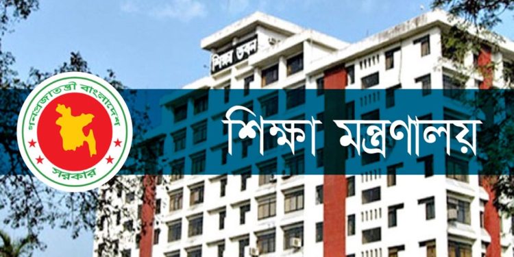 স্কুলে ভর্তিতে লটারি নাকি পরীক্ষা, সিদ্ধান্ত আজ