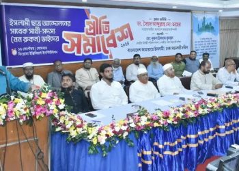 bdnews bangla