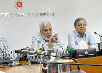 bdnews bangla