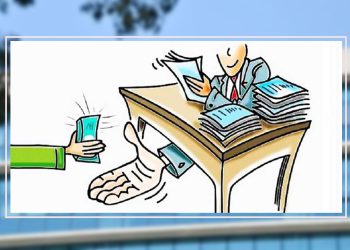 bd news bangla