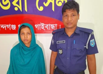 bdnews bangla