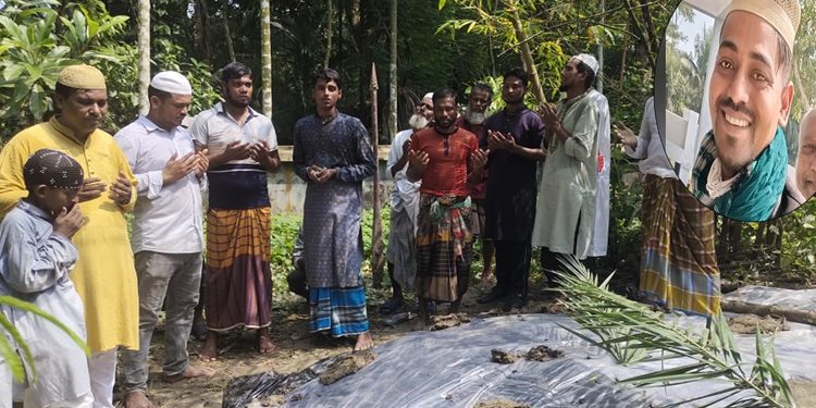 bd news bangla