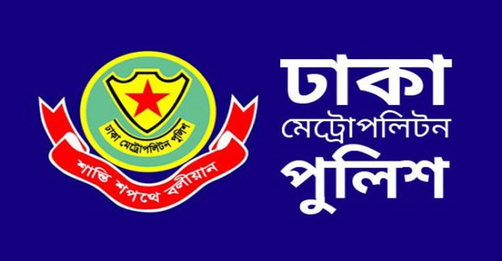 bdnews bangla
