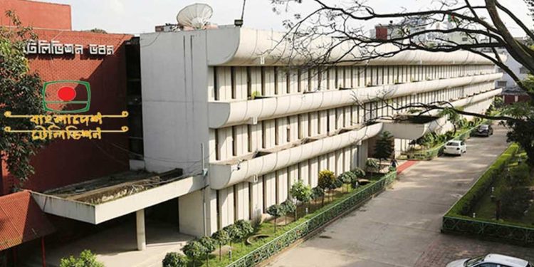 bdnews bangla