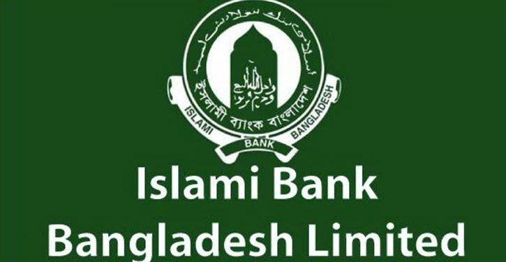 bd news bangla