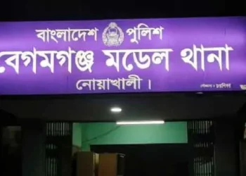 bdnews bangla