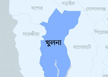 খুলনায় নির্মাণাধীন ভবন থেকে পড়ে ৩ শ্রমিক নিহত