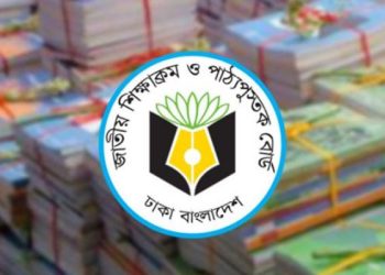 bdnews bangla
