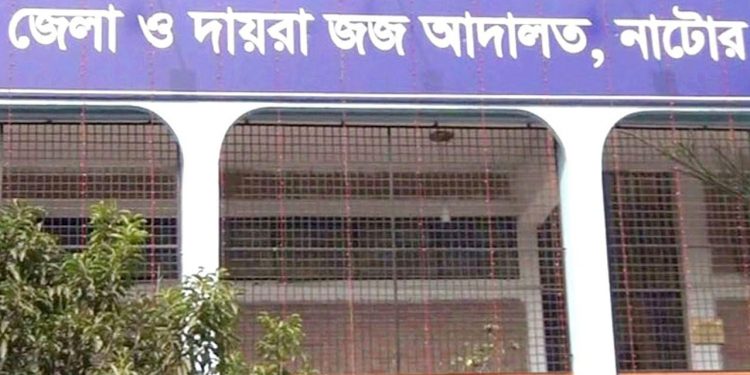 bdnews bangla