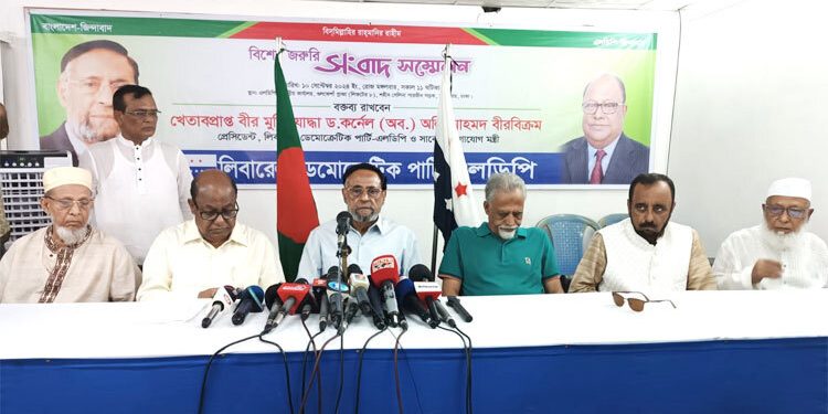 bdnews bangla