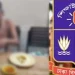 পিটিয়ে হত্যার ঘটনায় ঢাবি প্রশাসনের মামলা