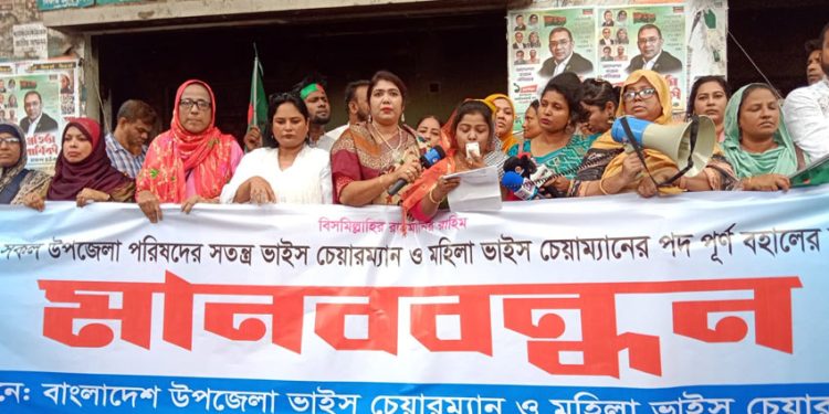 bdnews bangla