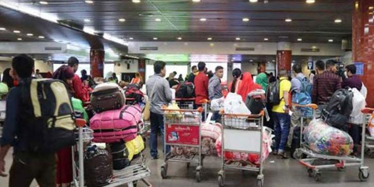 bd news bangla