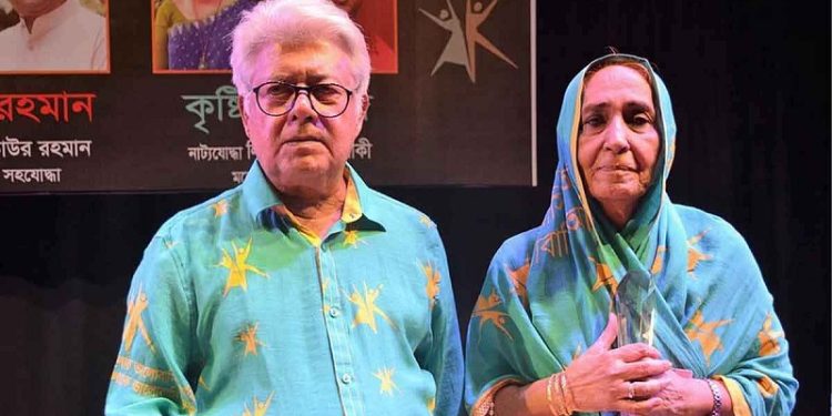 bdnews bangla