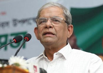 bdnews bangla