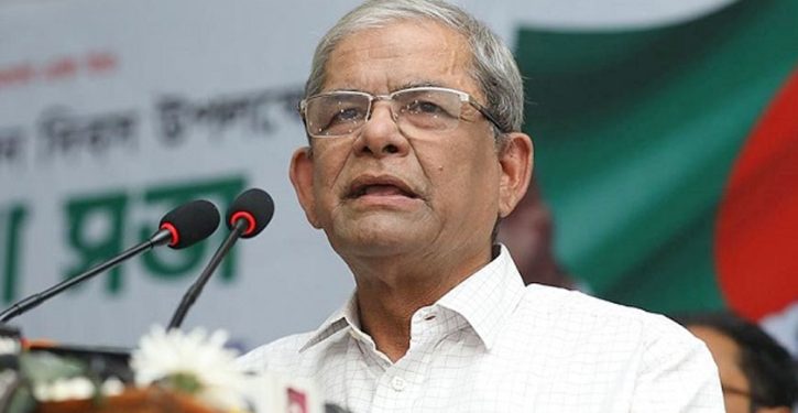 bdnews bangla