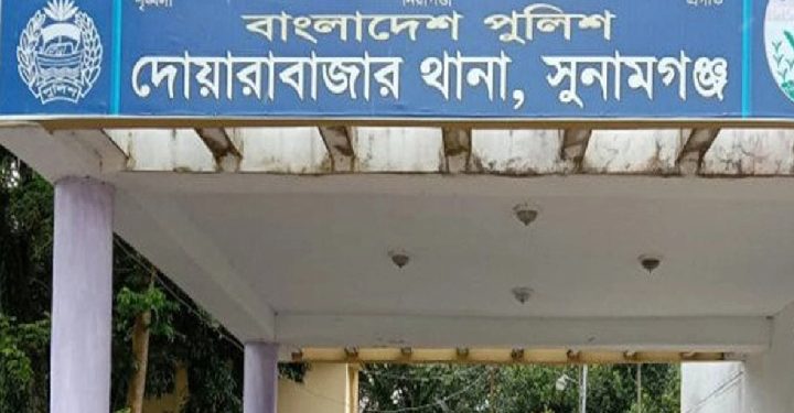 bdnews bangla
