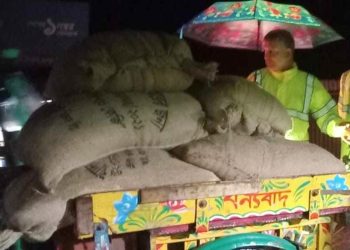 bd news bangla
