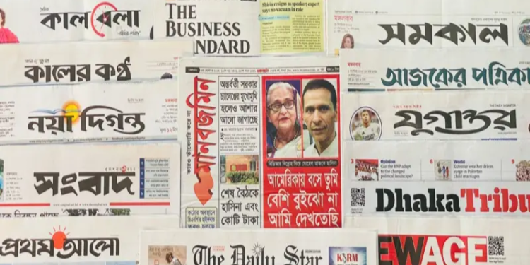 ‘আমেরিকায় বসে তুমি বেশি বুইঝো না আমি দেখতেছি’