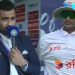 ধারাভাষ্যে সাকিবকে নিয়ে যা বললেন তামিম