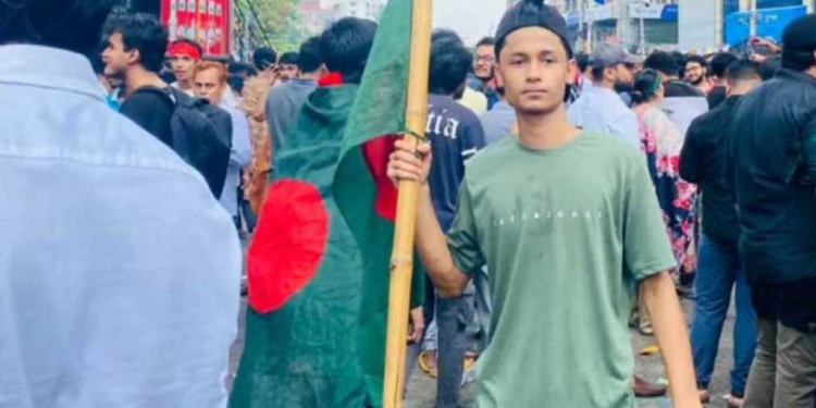 bd news bangla