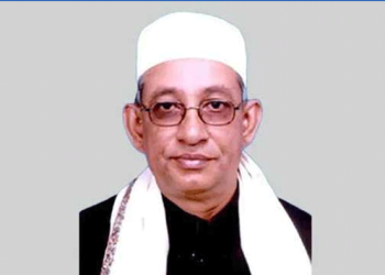 bdnews bangla