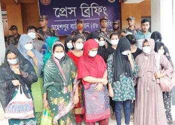 bdnews bangla