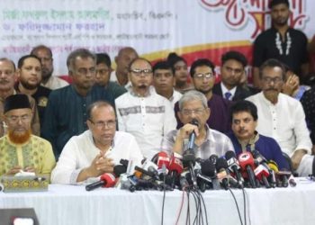 bdnews bangla