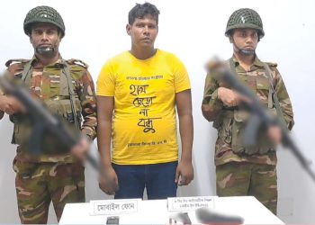 bdnewes bangla
