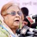 bdnewes bangla