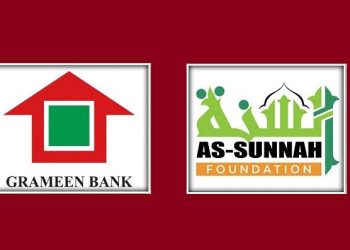 bdnewes bangla