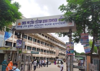 bdnewes bangla