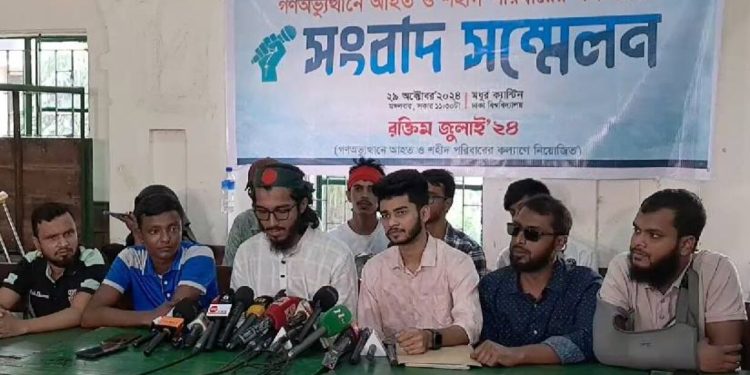 bdnews bangla