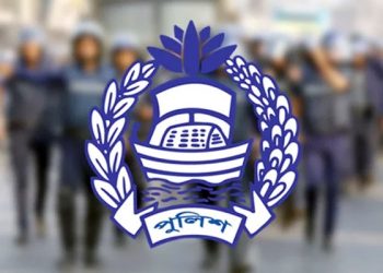 bdnewes bangla