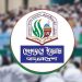 bdnews bangla