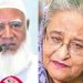 bdnewes bangla
