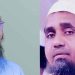 bdnewes bangla