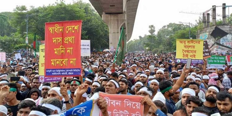 bdnewes bangla