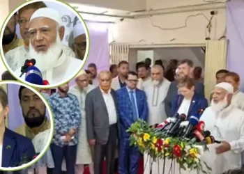 অস্ট্রেলিয়ান রাষ্ট্রদূতের সাথে বৈঠক শেষে যা বললেন জামায়াত আমির