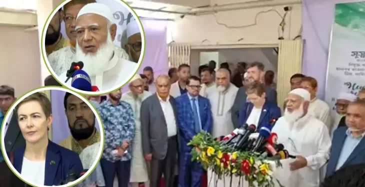 অস্ট্রেলিয়ান রাষ্ট্রদূতের সাথে বৈঠক শেষে যা বললেন জামায়াত আমির