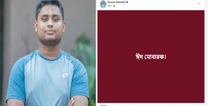 ছাত্রলীগকে নিষিদ্ধ করায় হাসনাত লিখলেন ‘ঈদ মোবারক’