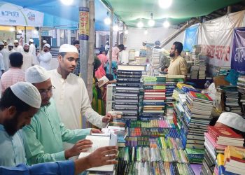 bdnewes bangla