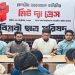 bdnewes bangla